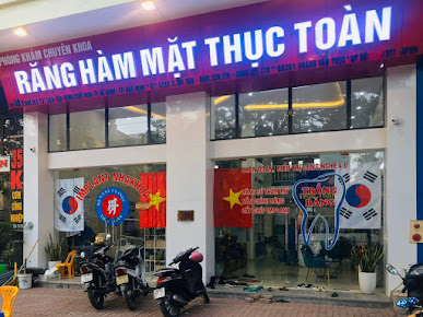 Phòng Khám Răng Hàm Mặt Thục Toàn