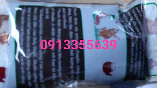 Phòng Khám Chuyên Khoa Y Học Cổ Truyền An Đức