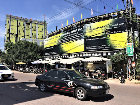Phòng Khám Đa Khoa Giang San