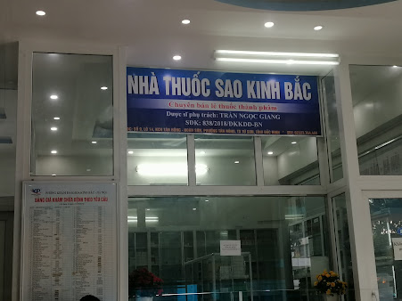Phòng Khám Đa Khoa Kinh Bắc - Hà Nội
