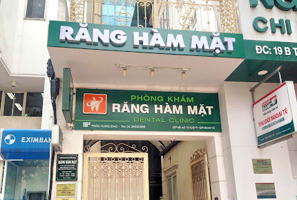 Phòng Khám Răng Hàm Mặt - TS.BS. Chu Quỳng Hương