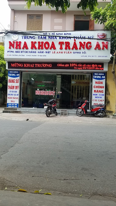 TRUNG TÂM NHA KHOA THẨM MỸ TRÀNG AN